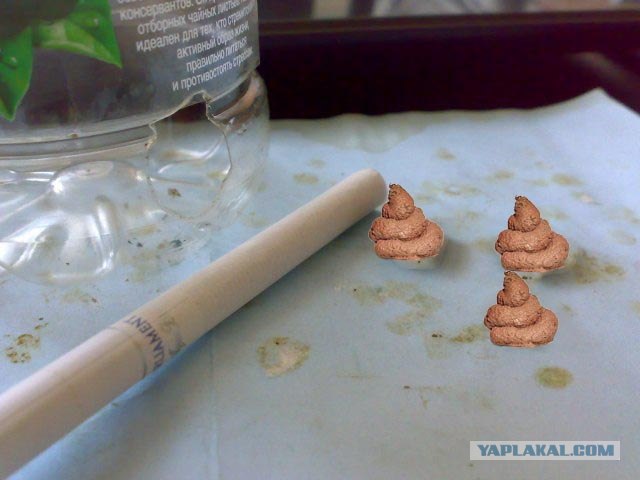 Рабочий день