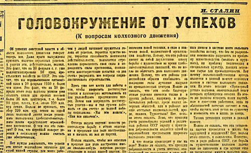 Накипело.