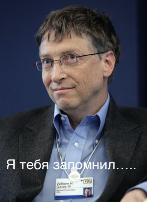 Microsoft признала Крым