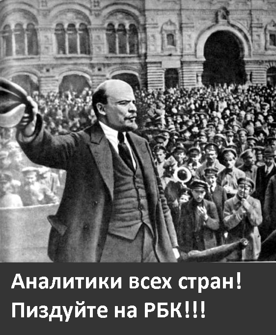 Пришло время покупать рубль!