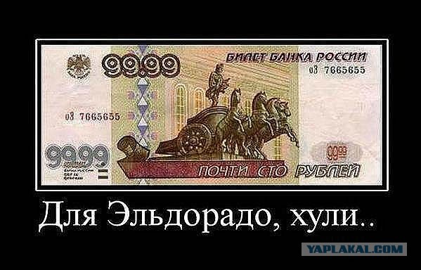 Весёлое из сети