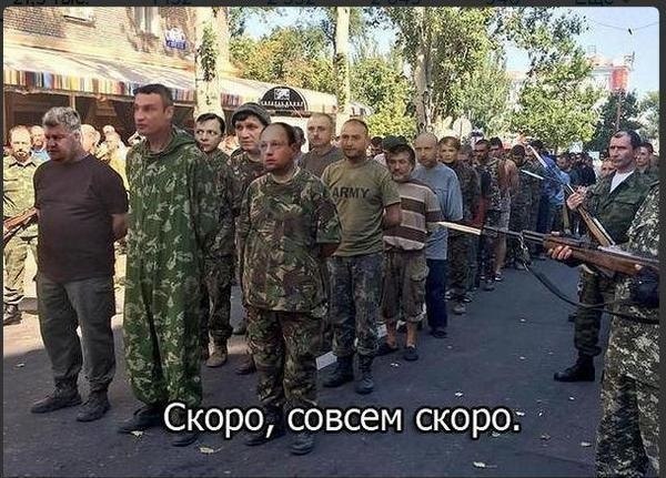 Бронегруппа ДНР заходит в Углегорск