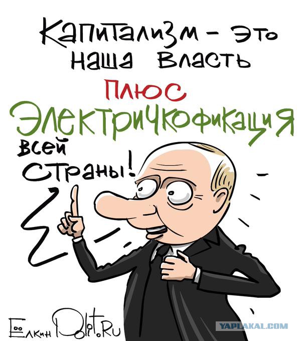 Путин потребовал восстановить электрички