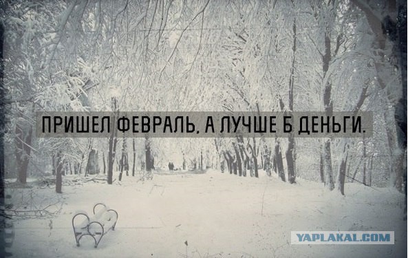 Забавные картинки.