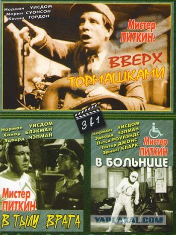 Фильмы, на которые мы в детстве бегали в кино