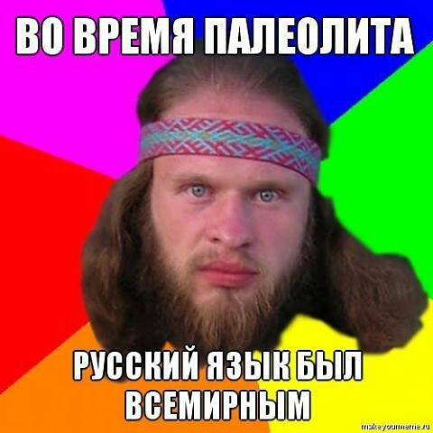 Как меняются взгляды на Древний Египет