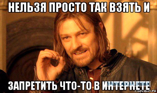 Новые мемы