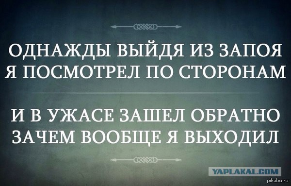 Валентинка 2