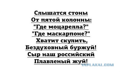 Невеселые картинки