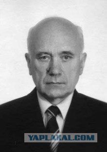 Антиверус
