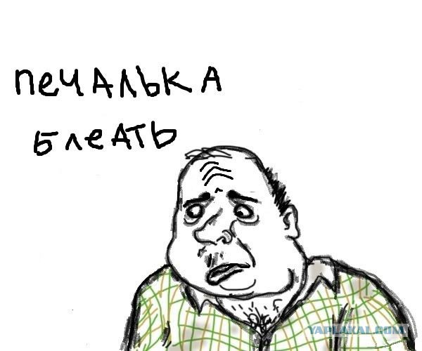 Чемпионат Мира по хоккею 2015 часть 3