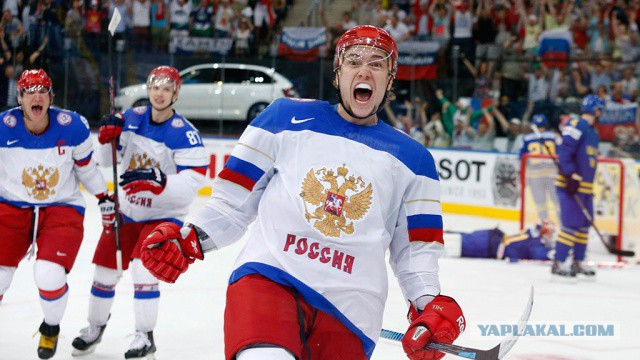 УРА! мы выиграли! 4:0 !