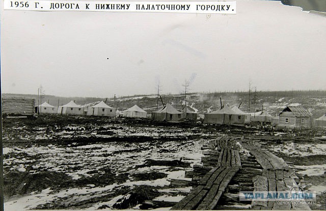 Мирный - город с дырой в земле