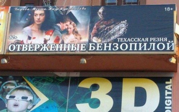 Пятничные картинки
