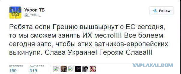 Перемирие кончилось, едва начавшись. Часть 11
