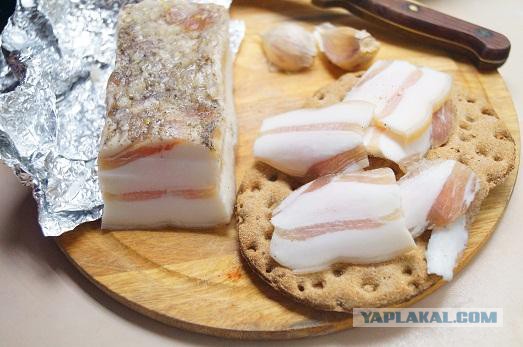 Аццкая кухня
