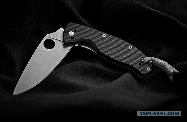 Перепутали посылочку!