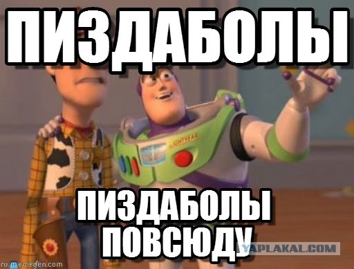 У кого нить были такие одноклассницы?