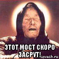 Индийский парень построил мост в трущобах Мумбая