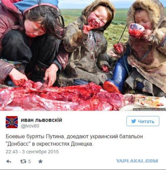 Путин прибыл на встречу "нормандской четверки"