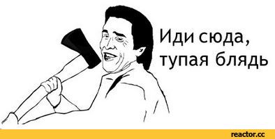 Дерзкая цыганка на БМВ продолжает крушить машины