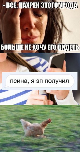 Наркоманский юмор
