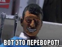 Девочке подарили велосипед