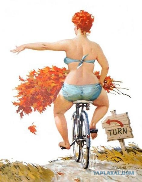 Pin-Up