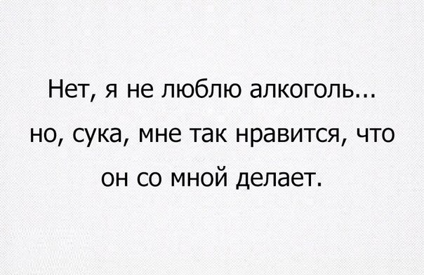 Подборка прикольных фото на пятницу