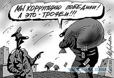Песков объяснил, почему расследование о семье