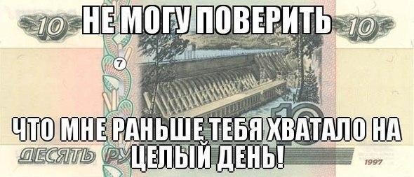 А давайте улыбнёмся