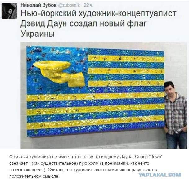 Перемирие кончилось, едва начавшись. Часть 15