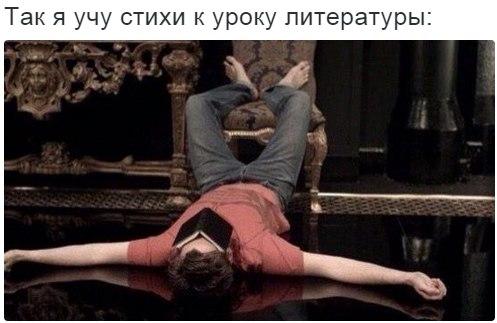 А давайте улыбнёмся