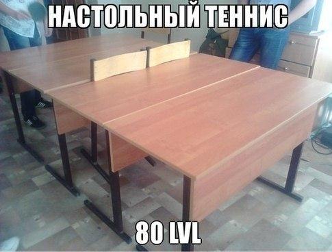 Позитив на воскресенье