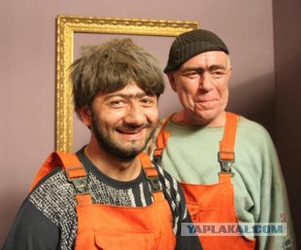 Штукатур ххх разряда