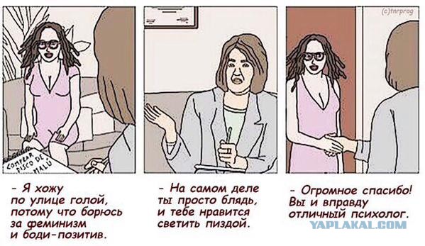 Абсурдный юмор ч.2