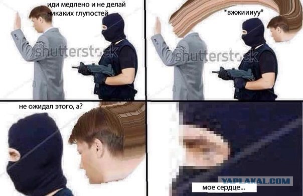 Абсурдный юмор ч.2