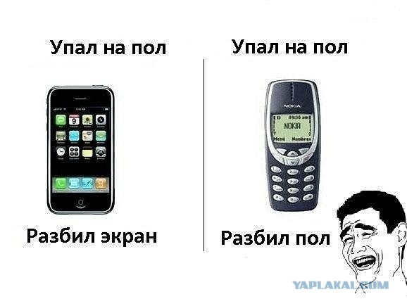 Так выглядит бессмертие