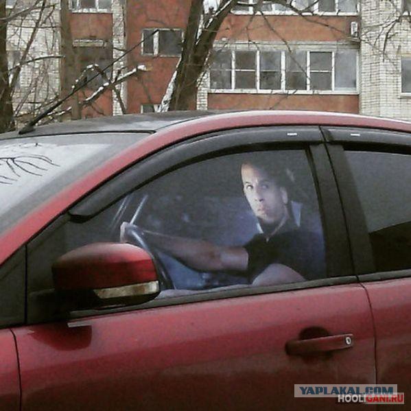 Добро пожаловать! Это Россия!