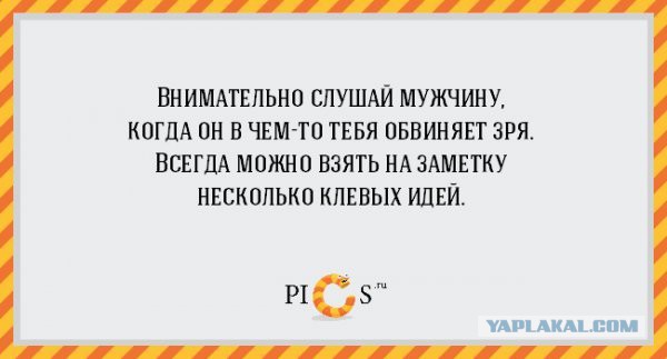 29 юморных открыток