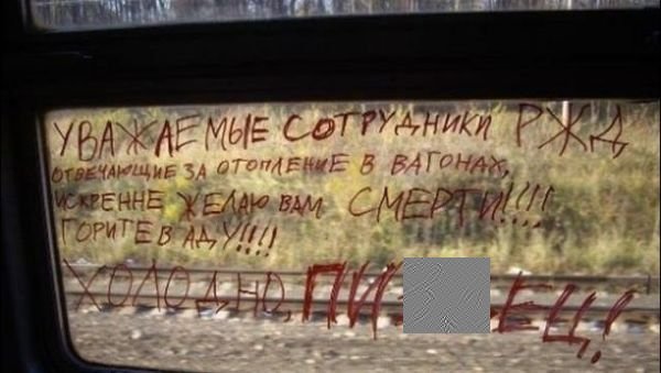 Смешные картинки