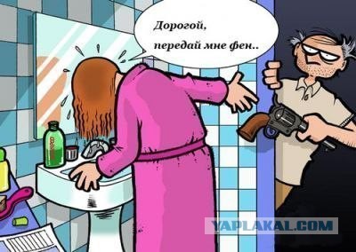 Смартфон превращается...