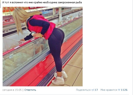 Ужасы и приколы из соцсетей 18+