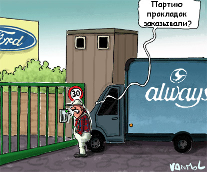 КАРИКАТУРЫ. Прикольные карикатуры