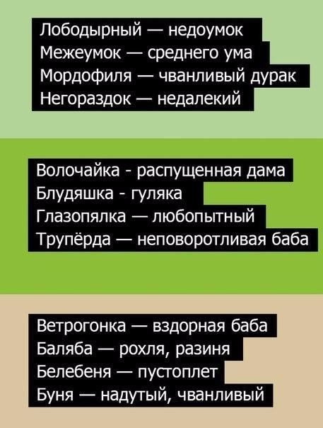 Забавные картинки из сети