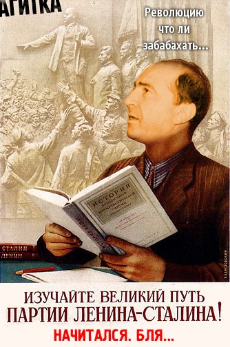 ПОЛИТИКА. Приколы над политиками, выборы и т.п.