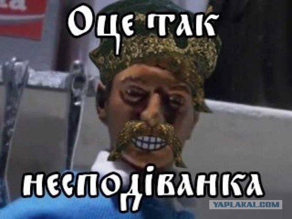 Немцов пал жертвой СБУ