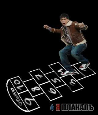 Фотожаба: Дима Билан