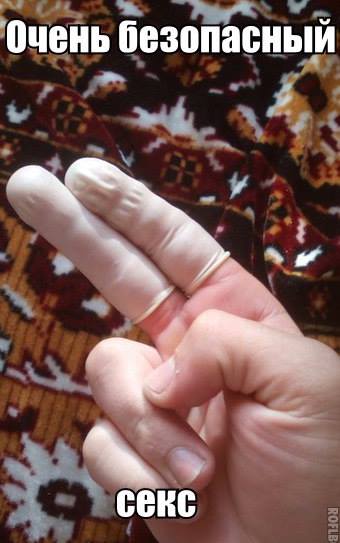 Картинки и приколы из сети