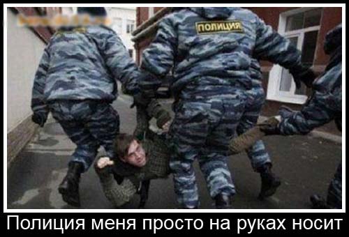 Сделал замечание курящим полицейским-нажил проблем